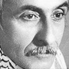 نیما یوشیج