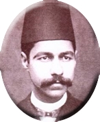 میرزا آقاخان کرمانی