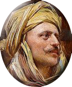 عیوقی