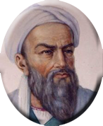 شیخ بهایی