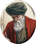 ابن حسام خوسفی