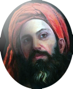 عین‌القضات همدانی