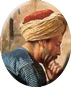 فلکی شروانی