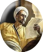 قطران تبریزی