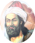 کمال‌الدین اسماعیل