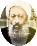محمدحسین غروی اصفهانی