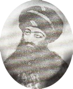 نشاط اصفهانی