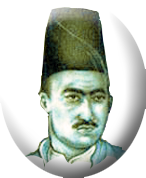عمان سامانی