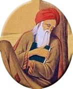 اوحدالدین کرمانی