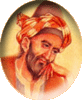 اوحدی مراغه‌ای