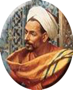 رفیق اصفهانی