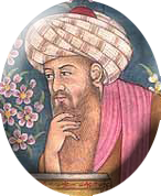 ظهیری سمرقندی